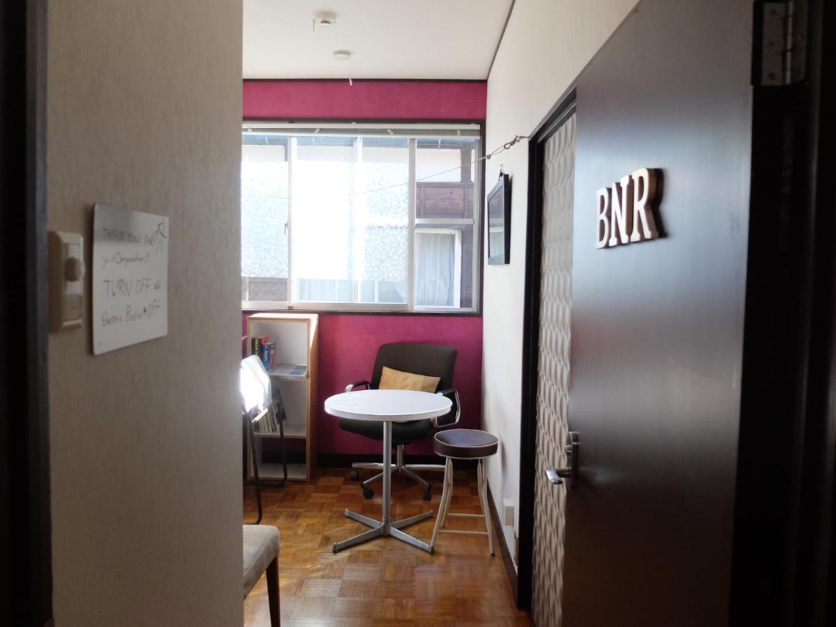 Hotel Kitazawa Cozy House à Tōkyō Chambre photo